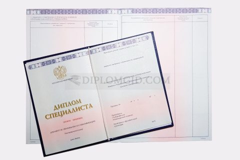 диплом МГТУ им. Баумана
